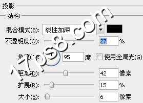 ‘photoshop设计制作红色金边质感金属字‘