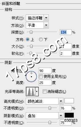 ‘photoshop设计制作红色金边质感金属字‘