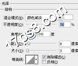 ‘photoshop设计制作红色金边质感金属字‘