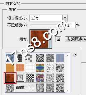 ‘photoshop设计制作红色金边质感金属字‘