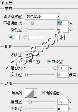 ‘photoshop设计制作红色金边质感金属字‘