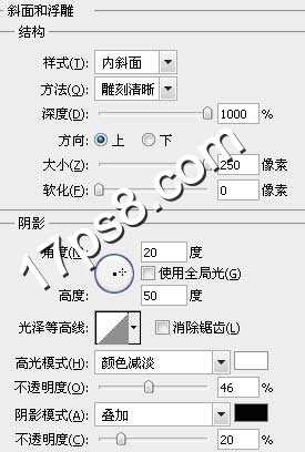 ‘photoshop设计制作红色金边质感金属字‘