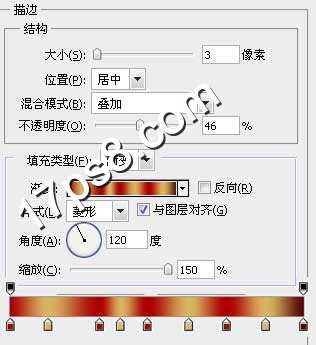 ‘photoshop设计制作红色金边质感金属字‘