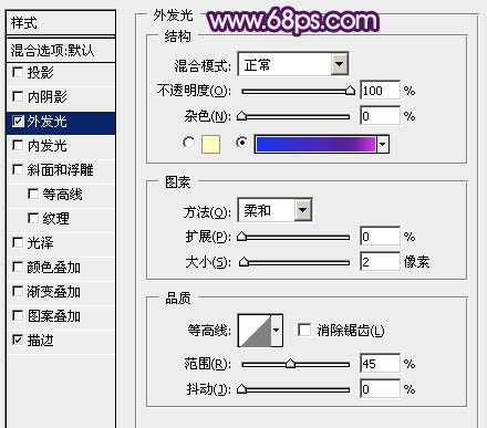‘Photoshop将68PS打造出梦幻的潮流光丝字效果‘