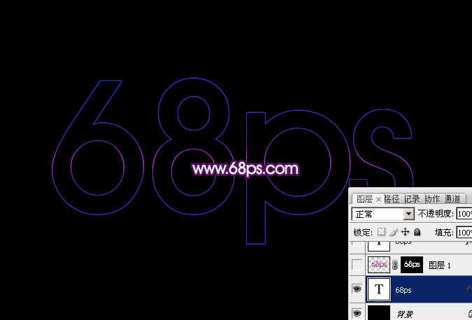 ‘Photoshop将68PS打造出梦幻的潮流光丝字效果‘