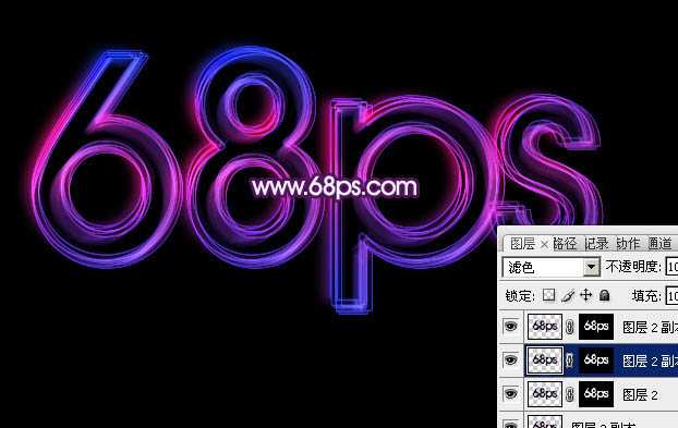 ‘Photoshop将68PS打造出梦幻的潮流光丝字效果‘