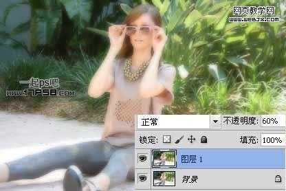 ‘Photoshop将简单处理相片制作成朦胧特效图片的教程‘
