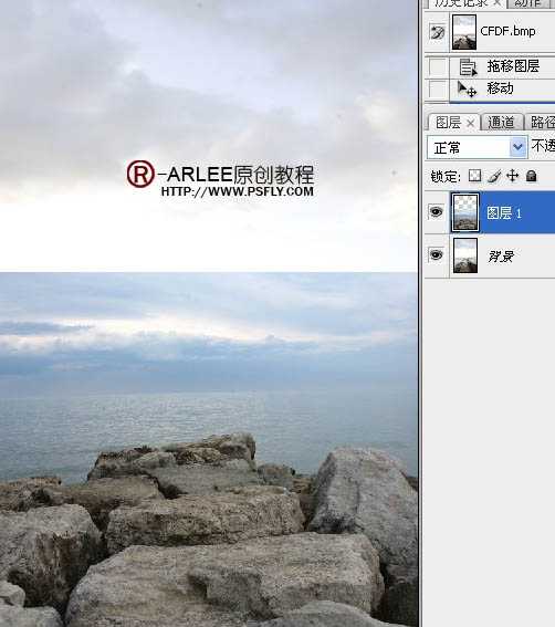 ‘photoshop完美合成暮色中在海边阅读的圣女‘