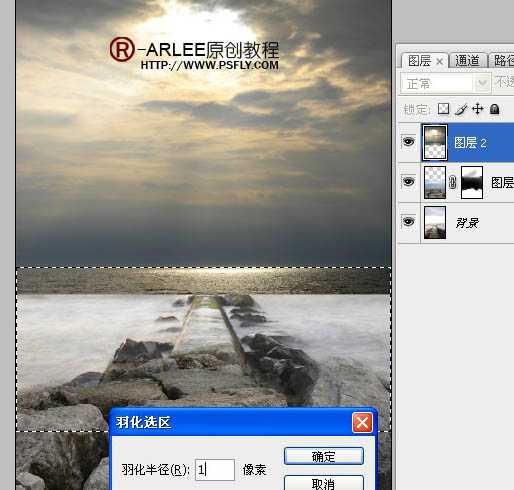 ‘photoshop完美合成暮色中在海边阅读的圣女‘