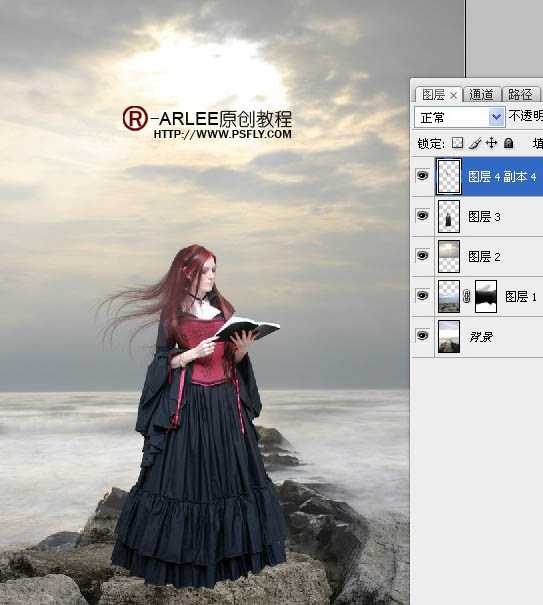 ‘photoshop完美合成暮色中在海边阅读的圣女‘