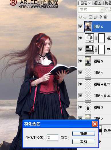 ‘photoshop完美合成暮色中在海边阅读的圣女‘
