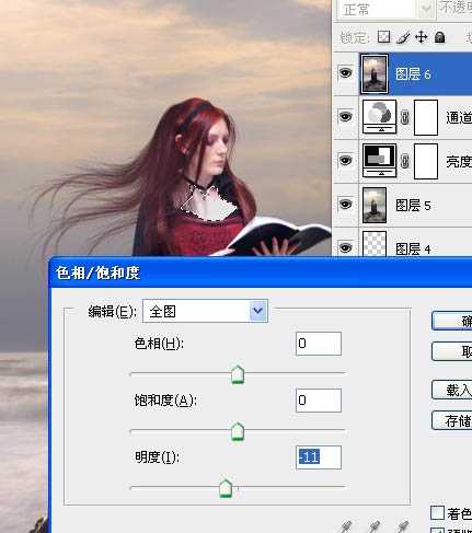 ‘photoshop完美合成暮色中在海边阅读的圣女‘