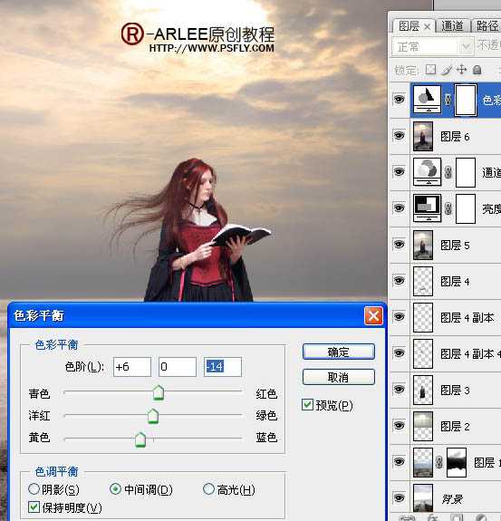 ‘photoshop完美合成暮色中在海边阅读的圣女‘