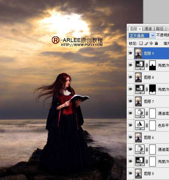 ‘photoshop完美合成暮色中在海边阅读的圣女‘