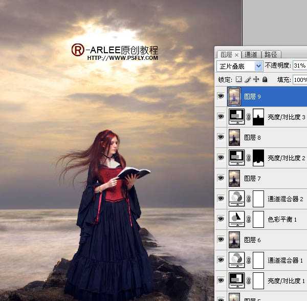 ‘photoshop完美合成暮色中在海边阅读的圣女‘