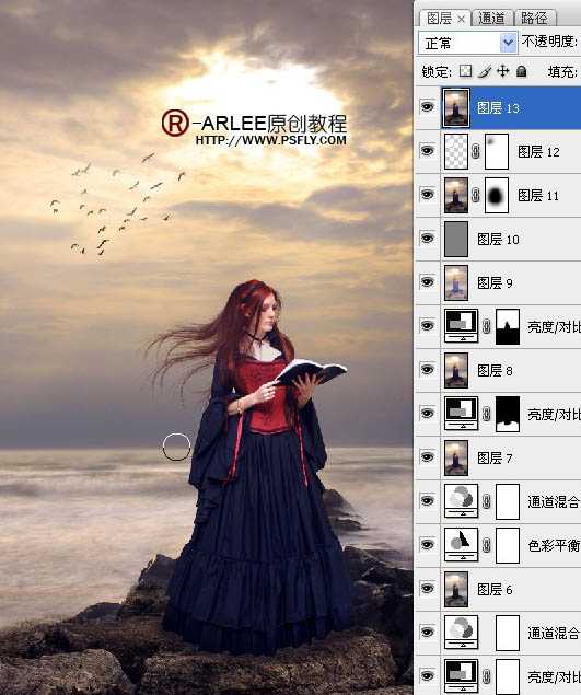 ‘photoshop完美合成暮色中在海边阅读的圣女‘