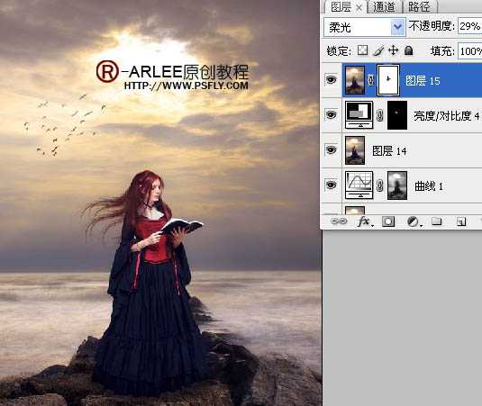‘photoshop完美合成暮色中在海边阅读的圣女‘
