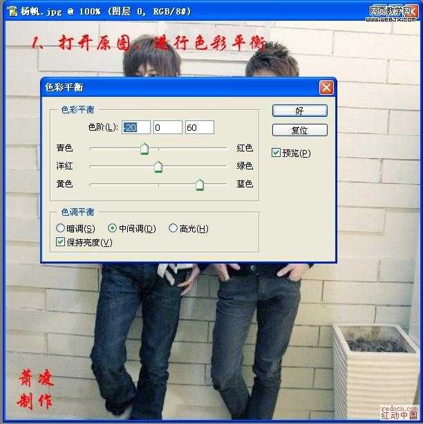 技术分享