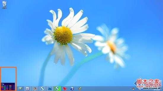 Win8新手小记 学用开始屏幕管理程序