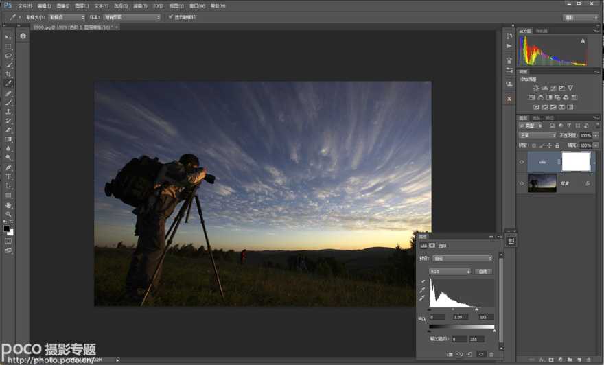 ‘ps利用调整层与蒙版拯救偏暗的照片‘