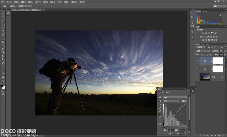 ‘ps利用调整层与蒙版拯救偏暗的照片‘