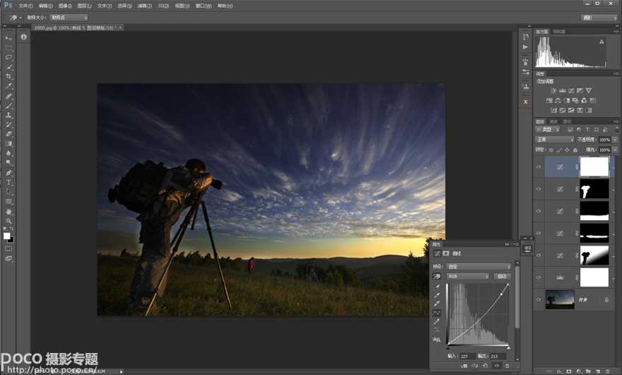 ‘ps利用调整层与蒙版拯救偏暗的照片‘