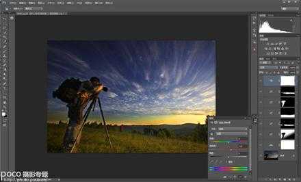 ‘ps利用调整层与蒙版拯救偏暗的照片‘
