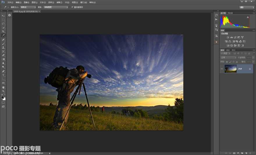 ‘ps利用调整层与蒙版拯救偏暗的照片‘