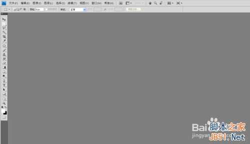 ‘PS将图片双层丰富化教程‘