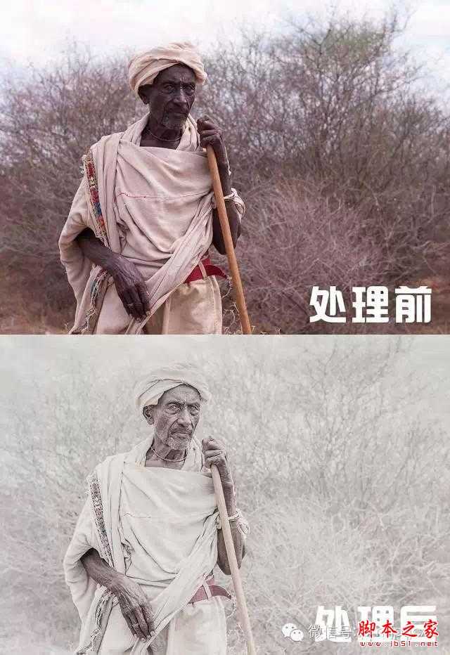 ‘把照片PS成低饱和人文照片效果的方法‘