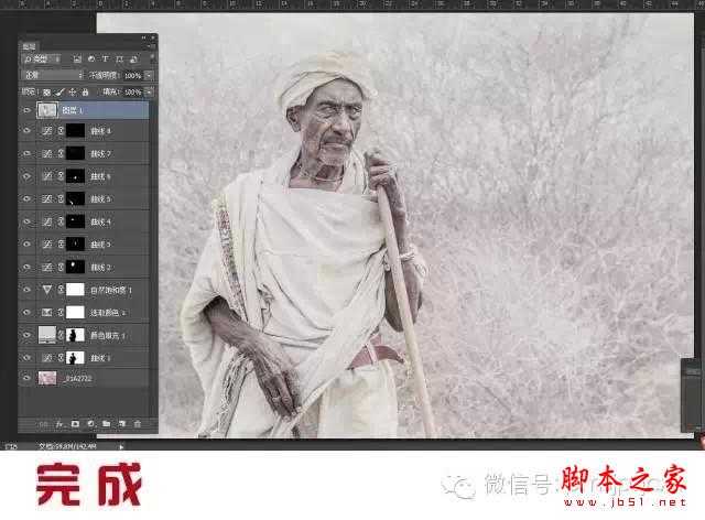 ‘把照片PS成低饱和人文照片效果的方法‘