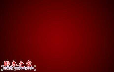 ‘Photoshop设计制作创意的液化火焰字‘