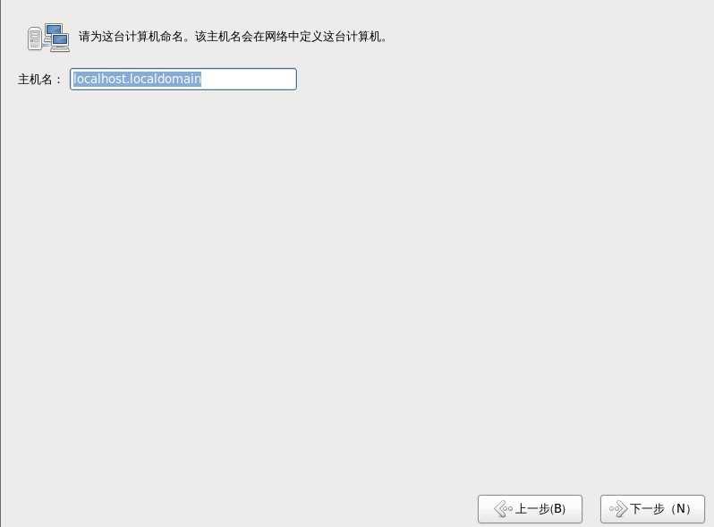 Fedora 13正式版安装图文教程jb51.net