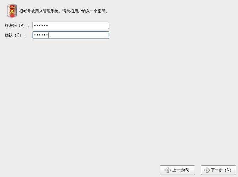 Fedora 13正式版安装图文教程jb51.net
