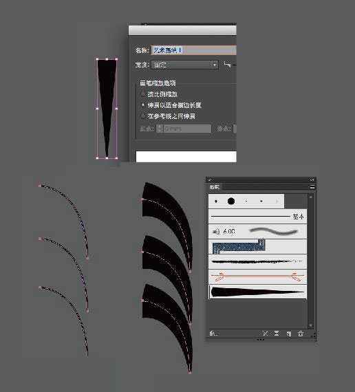 AI制作窗帘布效果 脚本之家 AI实例教程 技术分享