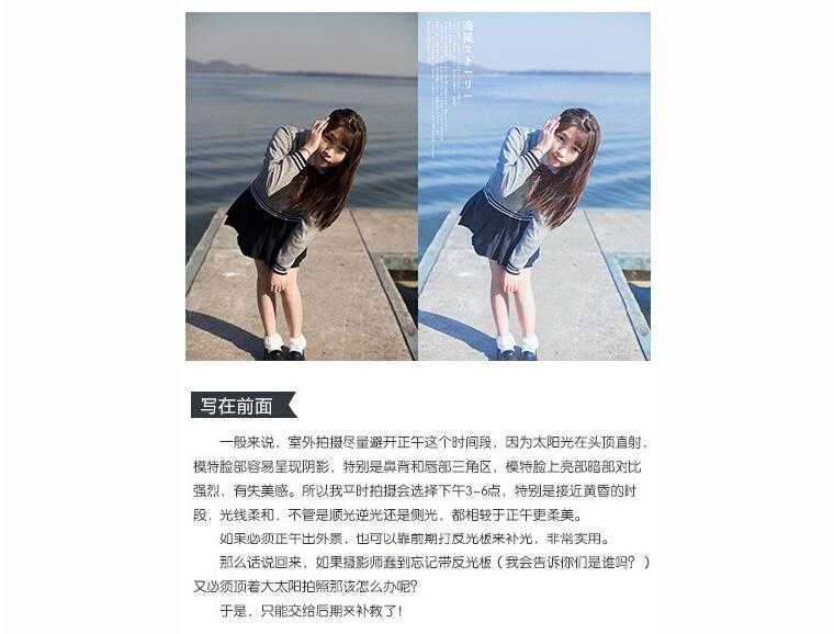 技术分享