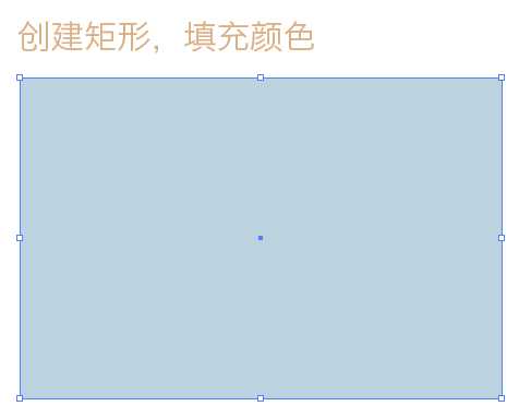 AI制作凹凸印刷文字效果 脚本之家 AI实例教程 技术分享