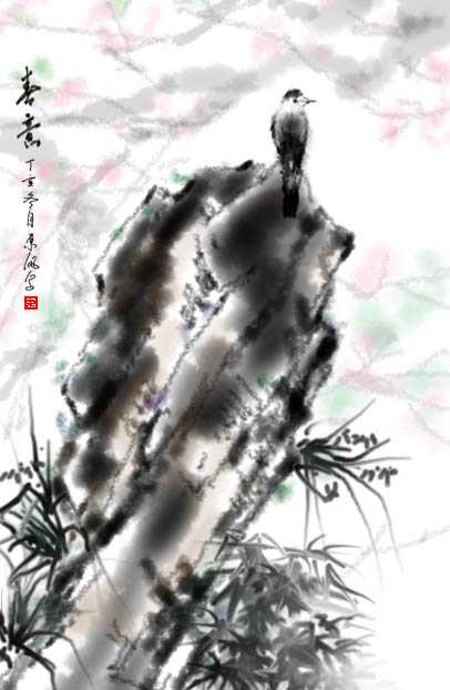 技术分享