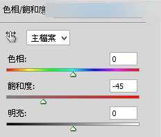 ‘Photoshop将外景风光大片调出IR红外线滤镜的超梦幻雪景照片‘