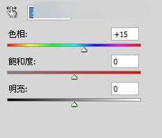 ‘Photoshop将外景风光大片调出IR红外线滤镜的超梦幻雪景照片‘