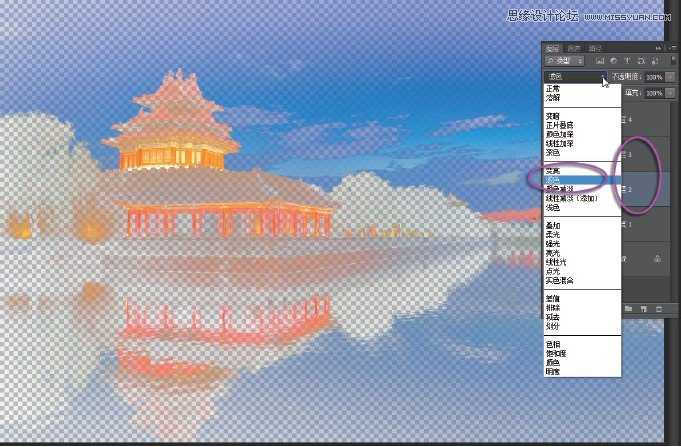 ‘Photoshop通过实例教程解析通道的原理‘