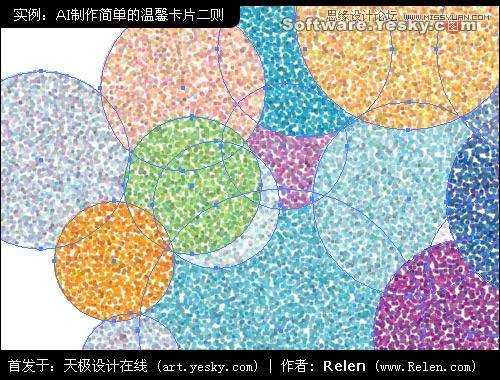 Illustrator给女友设计温馨创意的贺卡,破洛洛