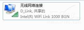WIFI