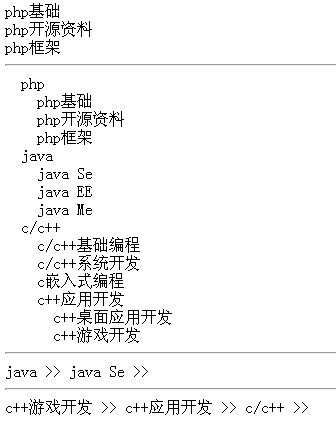技术分享