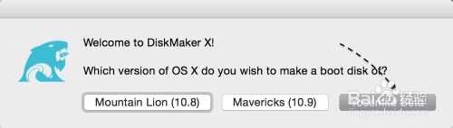 OS X 10.10 Yosemite U盘制作教程