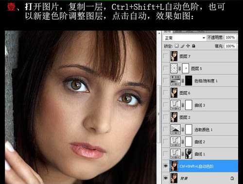 ‘Photoshop