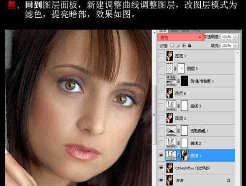 ‘Photoshop