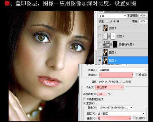 ‘Photoshop