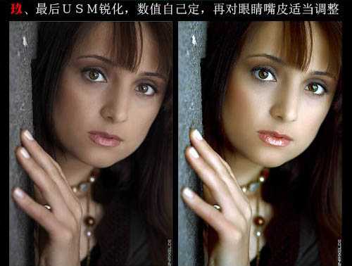 ‘Photoshop