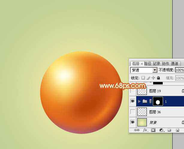 ‘Photoshop设计制作精致的橙黄色圣诞装饰球教程‘